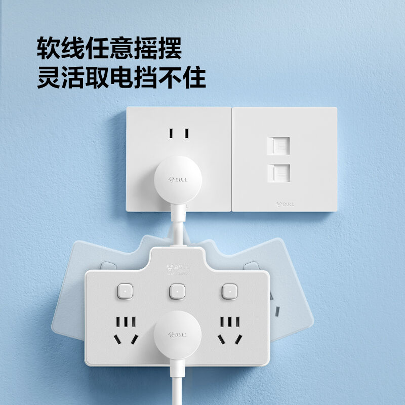 商品图片4