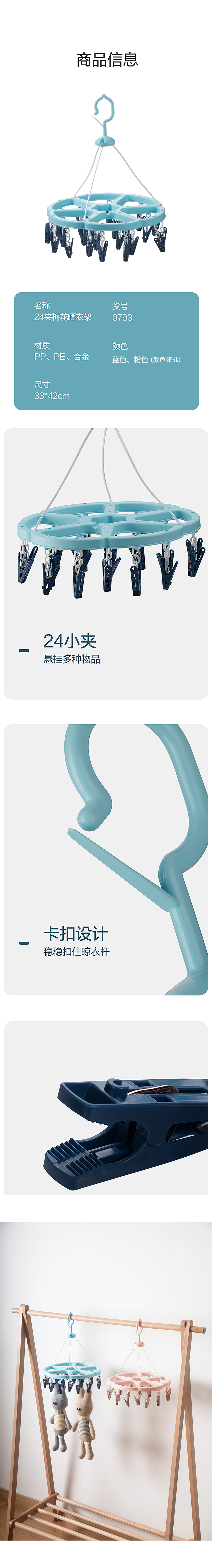 bf55bc220c244996be49f8497b4d7a88.png
