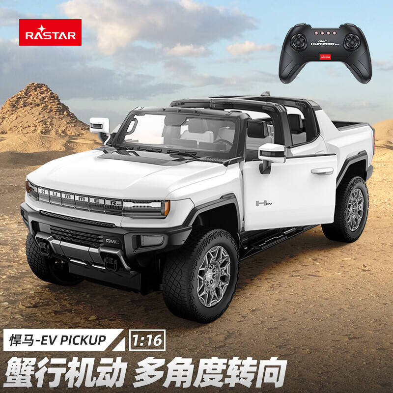 商品图片3