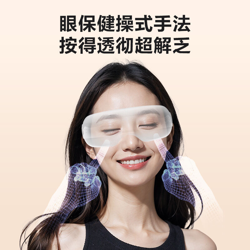 商品图片5