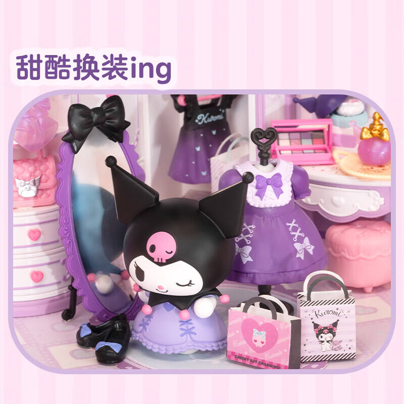 商品图片9