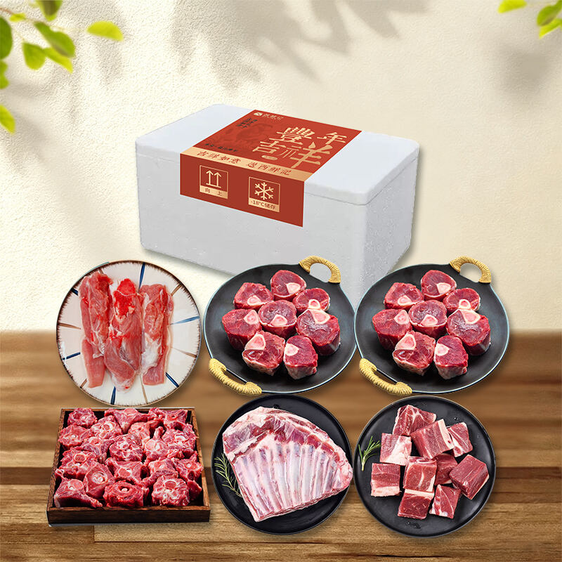商品图片4