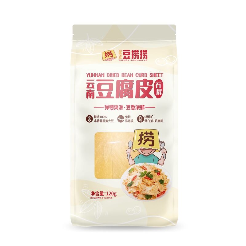 商品图片5