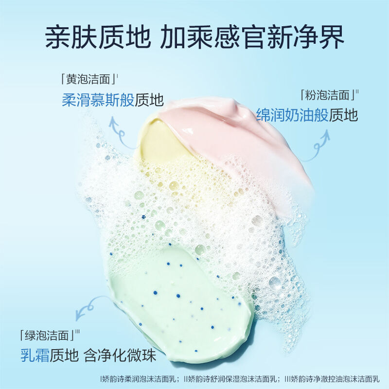 商品图片9