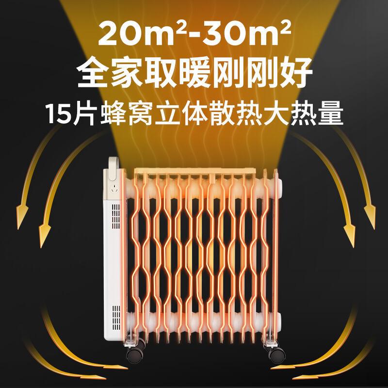 商品图片3