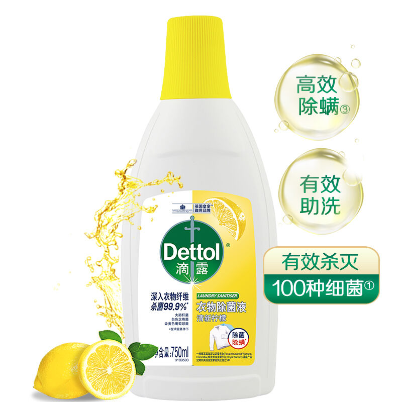 商品图片6