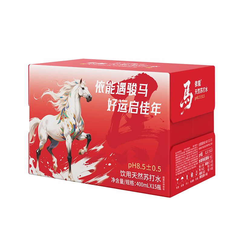 商品图片5