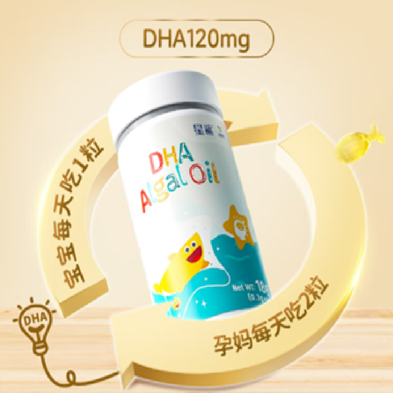商品图片4