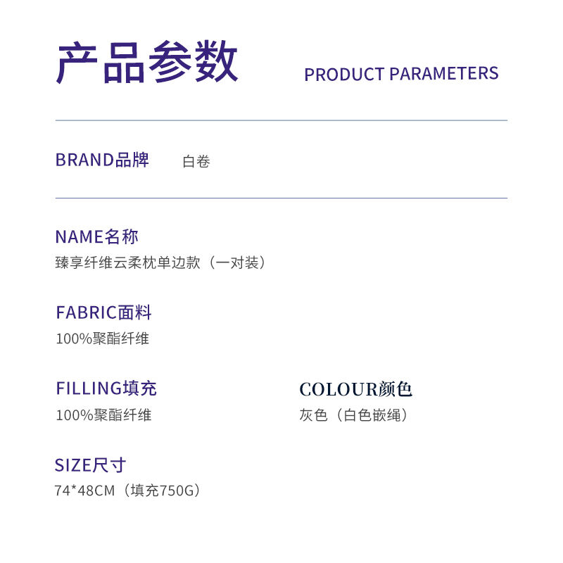 商品图片5