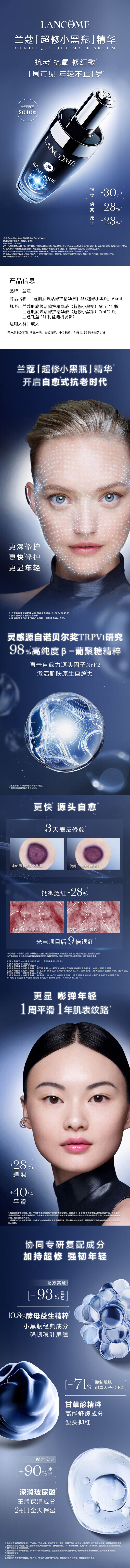 bfe4840310eb43a5ac17873c90b6d8d1.jpg
