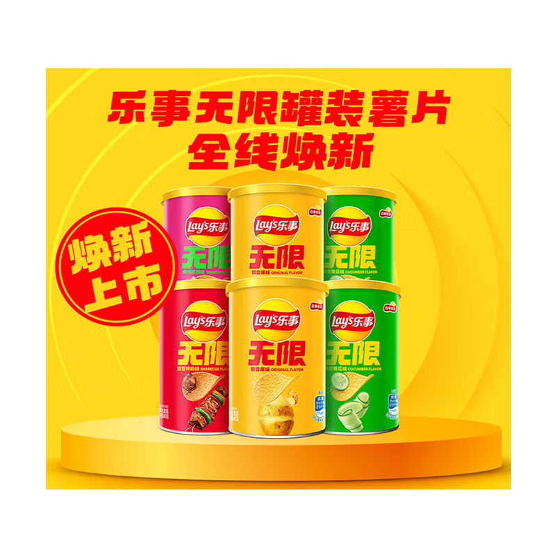 商品图片4