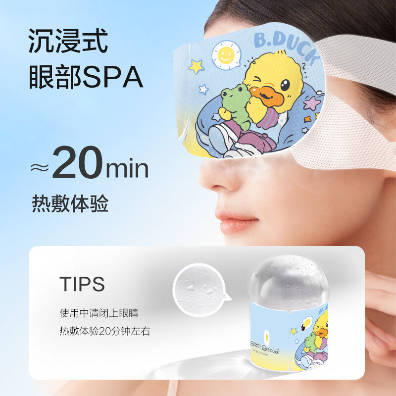 商品图片8