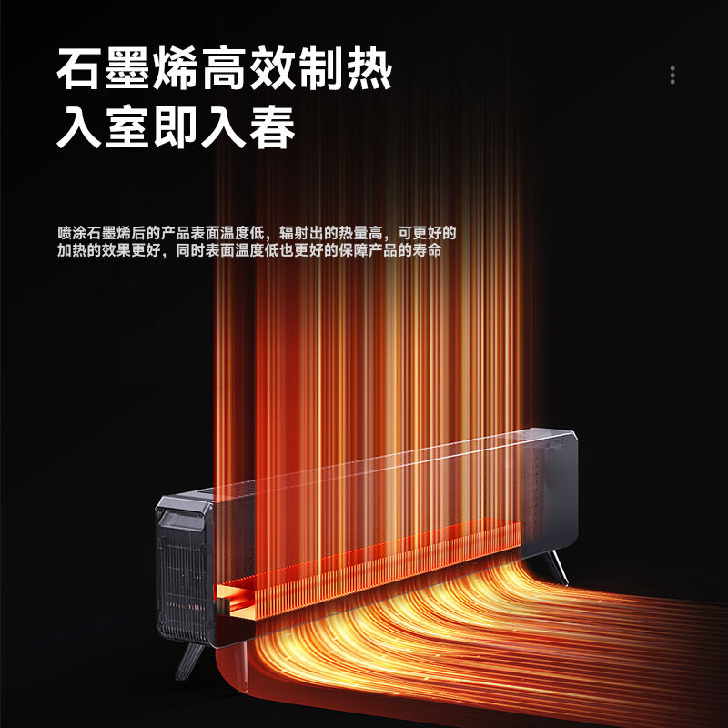 商品图片2