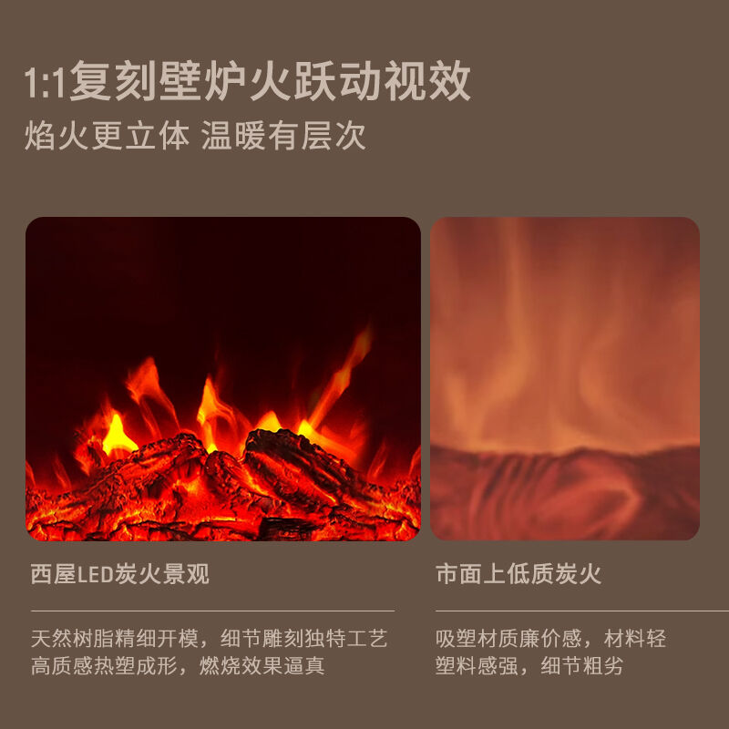 商品图片4