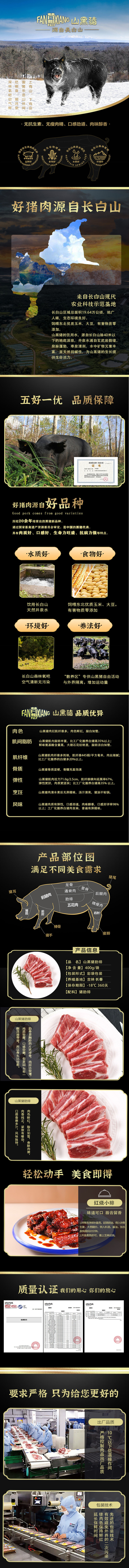 c1456e40e3cd44caaf62979ce61677f9.jpg
