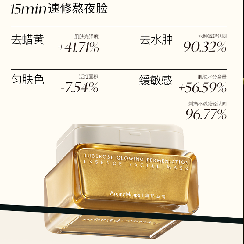 商品图片9