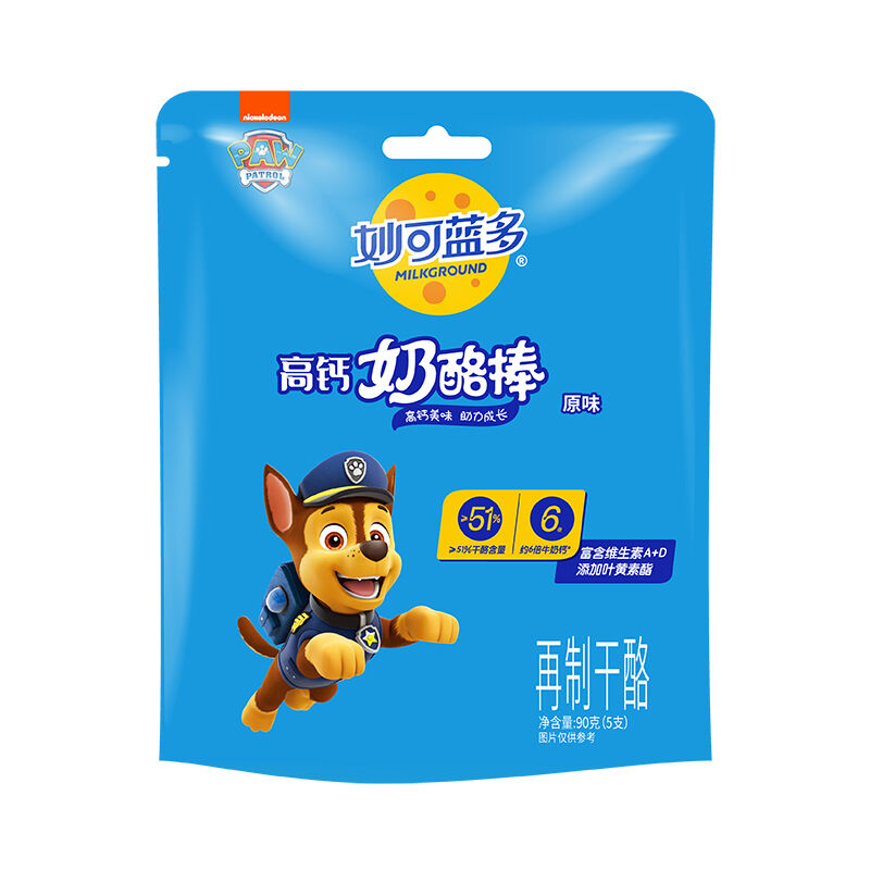 商品图片2