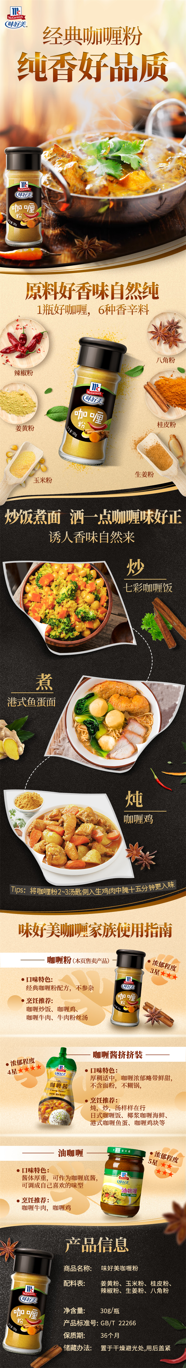 c1989504a9424bfe92e5a426bdcb7ca0.png