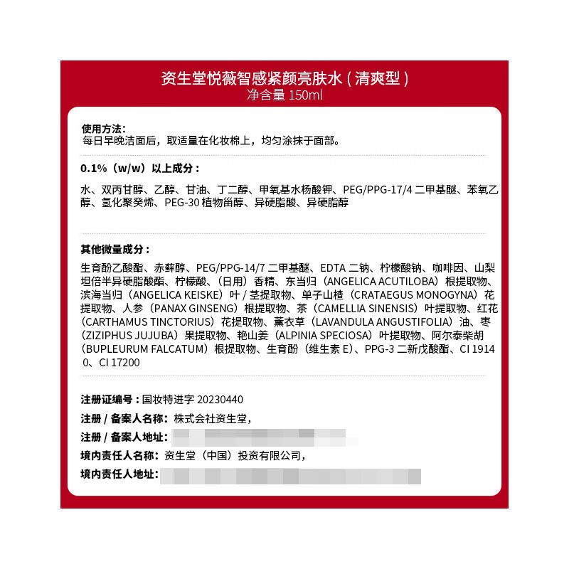 商品图片3