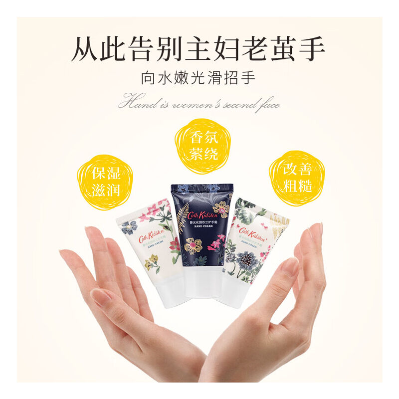 商品图片5