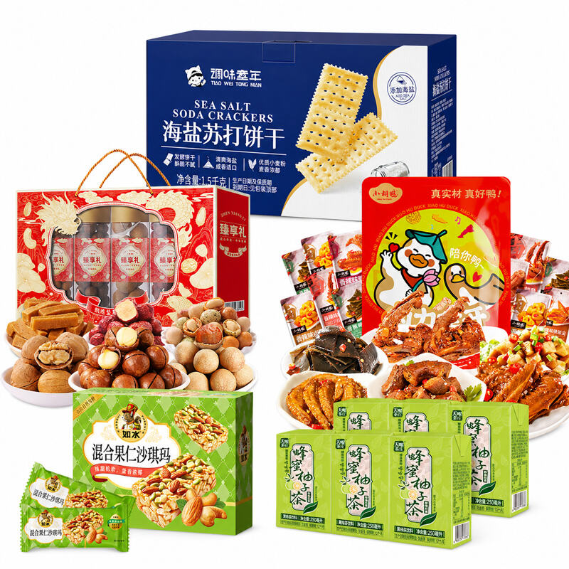 商品图片