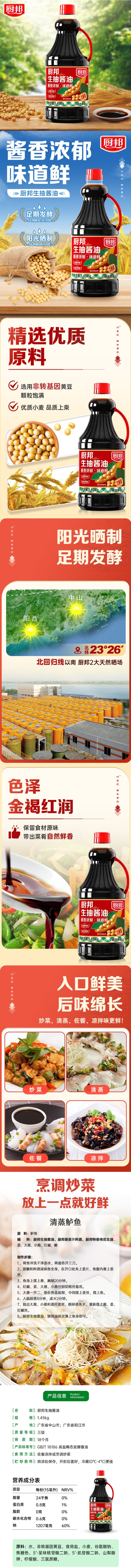 c27adbd10df44b8792cde77c3693b0d0.png