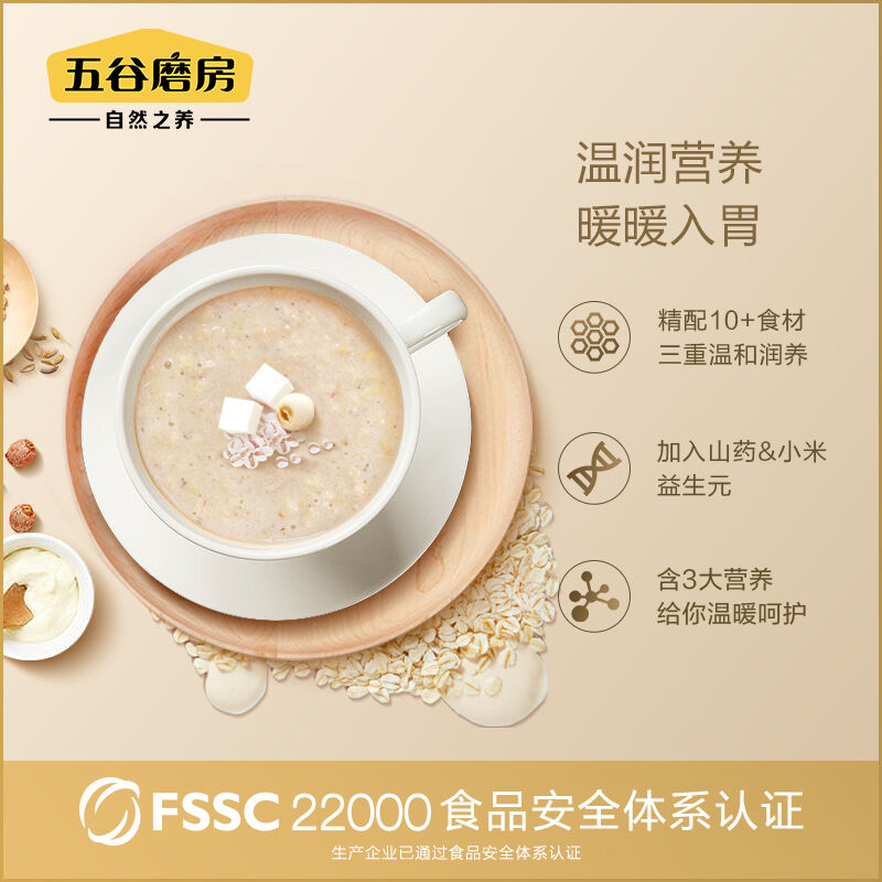 商品图片4