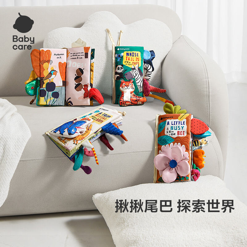 商品图片3