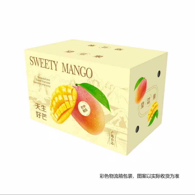 商品图片8