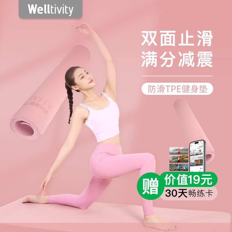 商品图片8