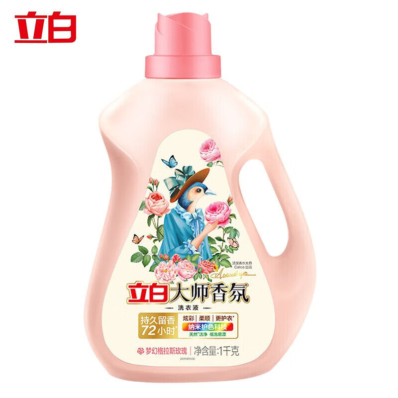 商品图片2