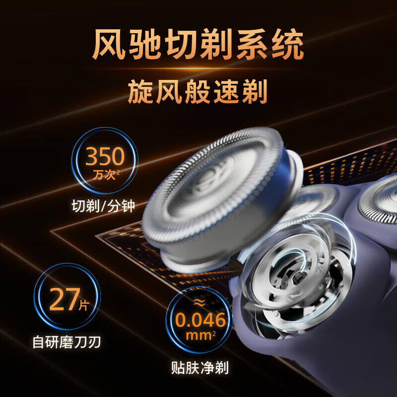 商品图片3