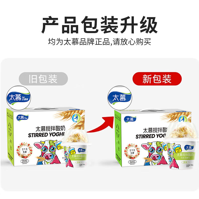 商品图片6