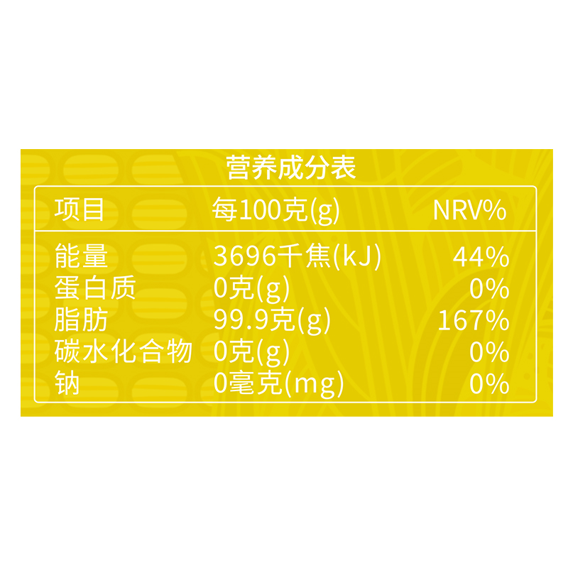 商品图片3