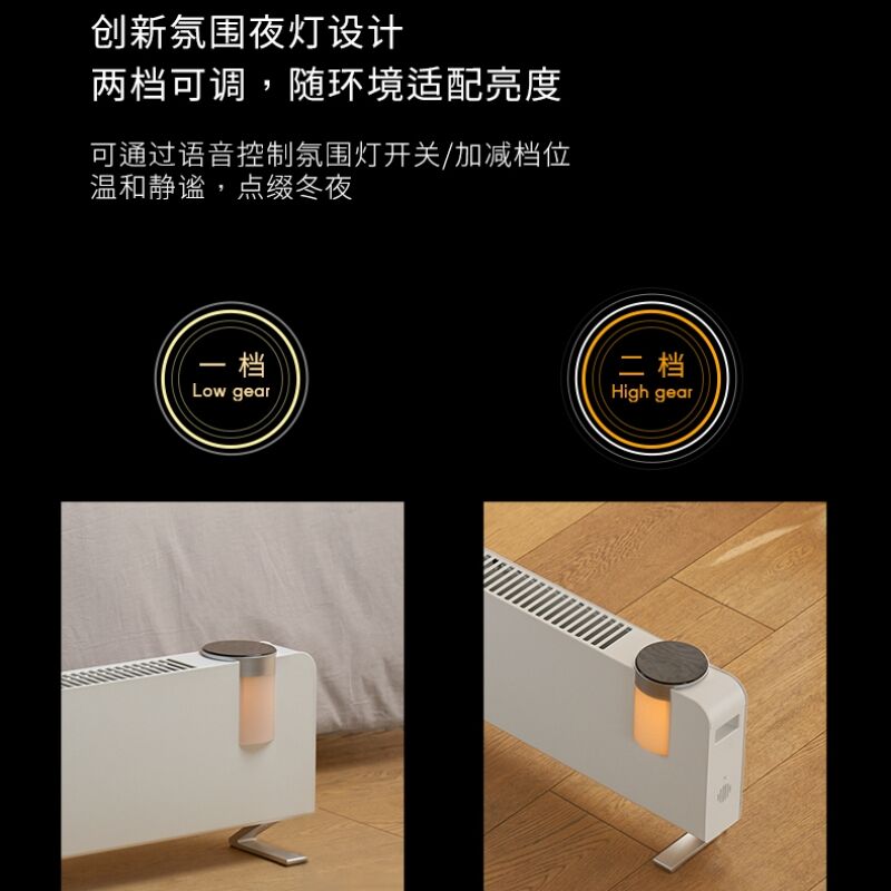 商品图片3