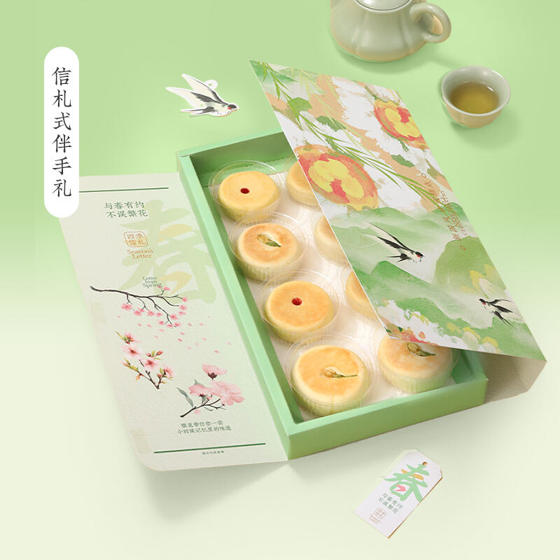 商品图片10