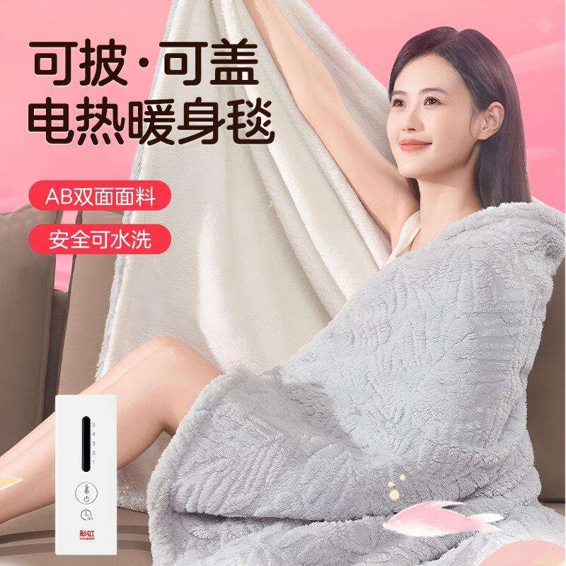 商品图片4