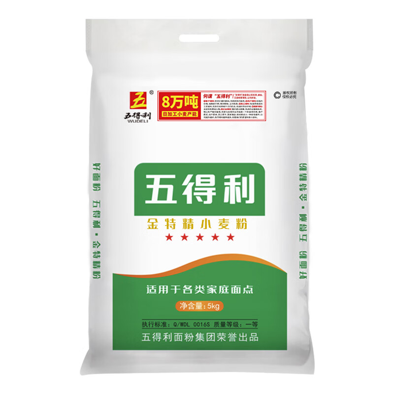商品图片