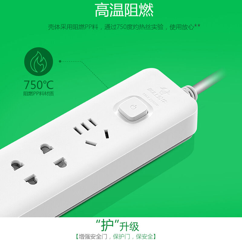 商品图片6