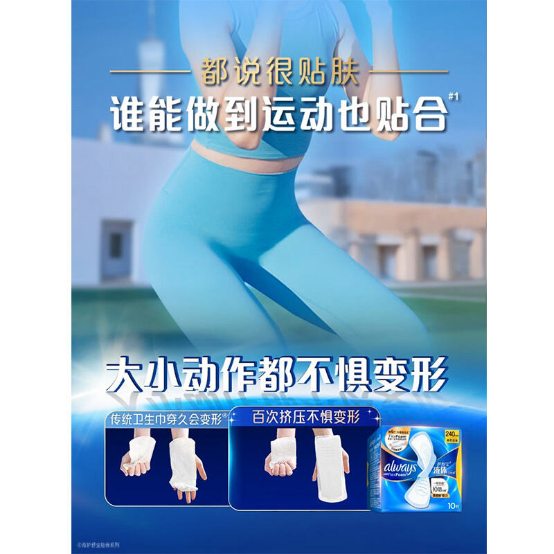 商品图片6
