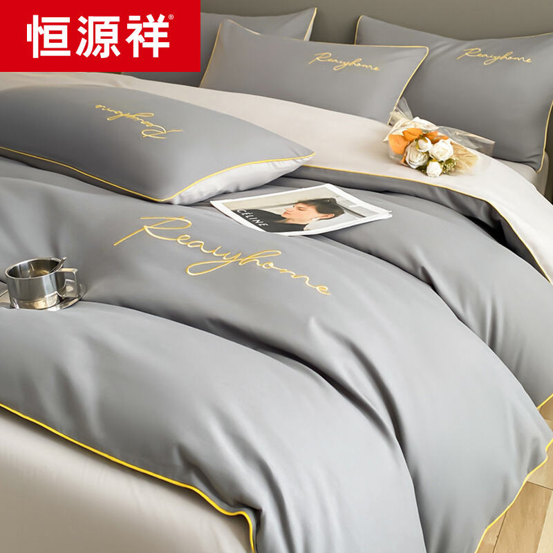 商品图片5