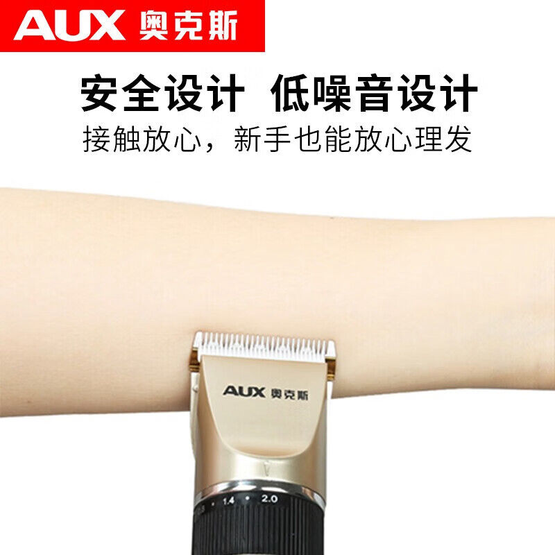 商品图片3