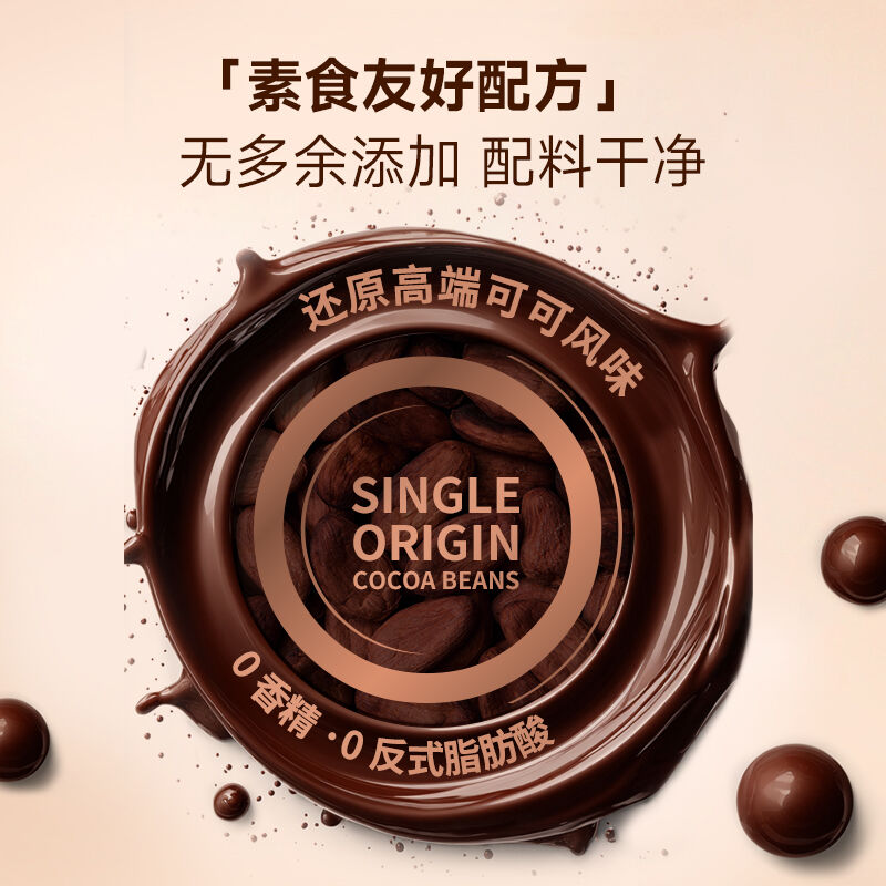 商品图片2