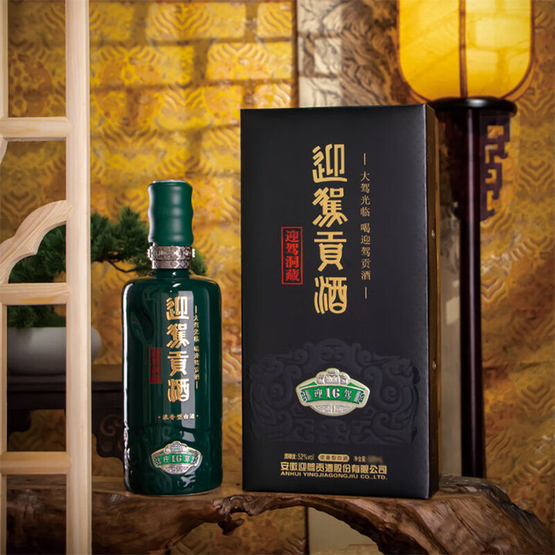 商品图片6