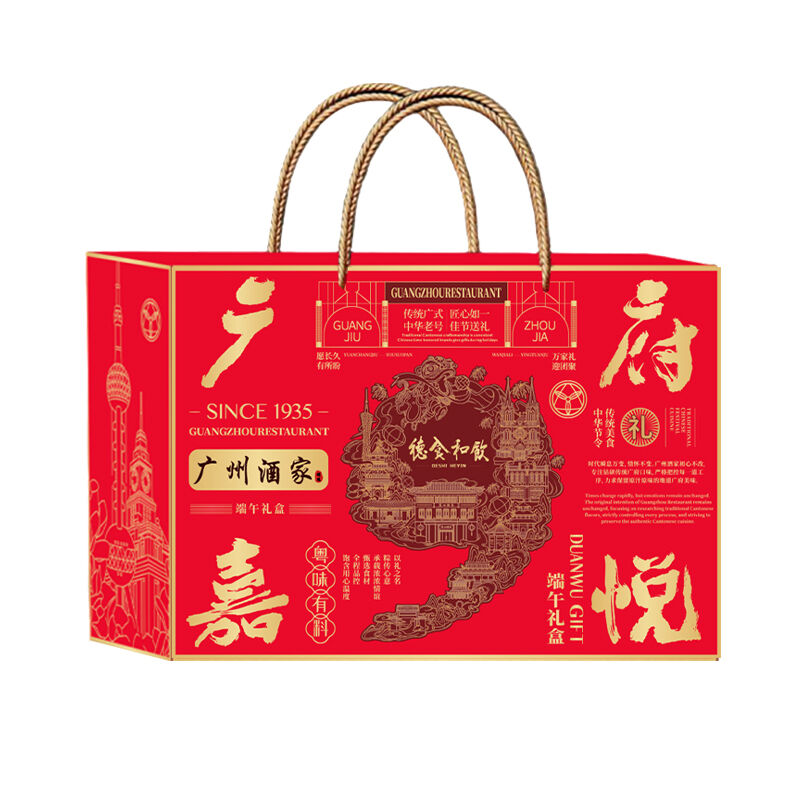 商品图片5