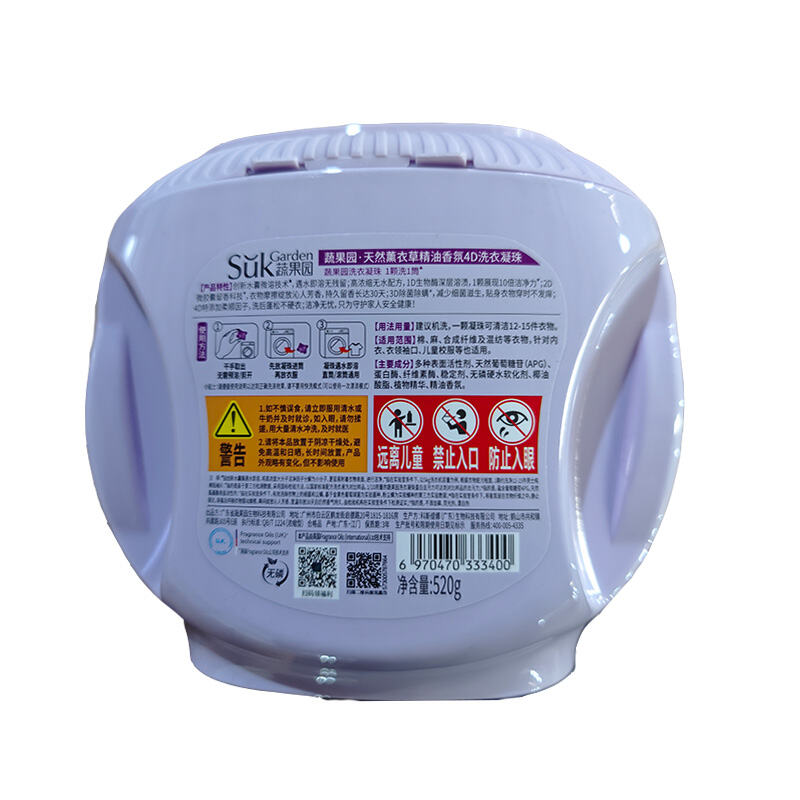 商品图片3