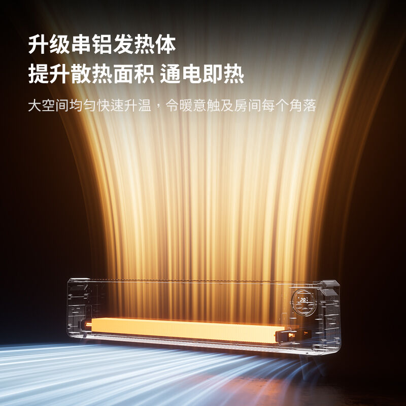 商品图片3