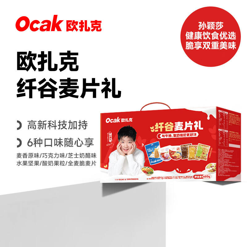 商品图片5
