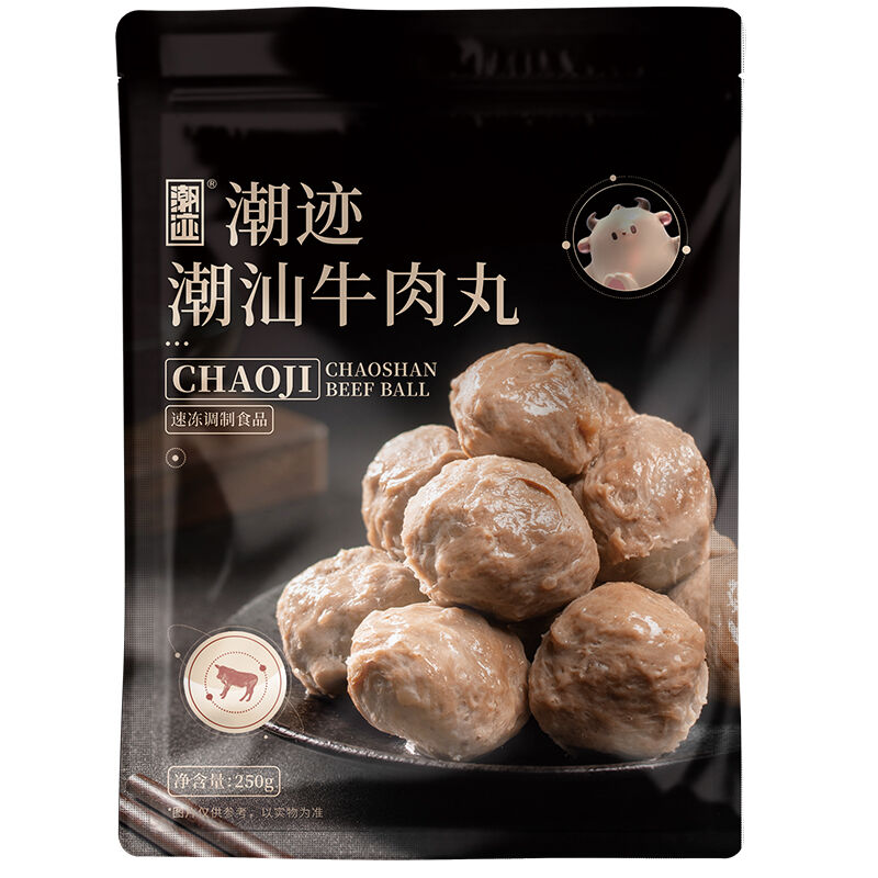 商品图片5