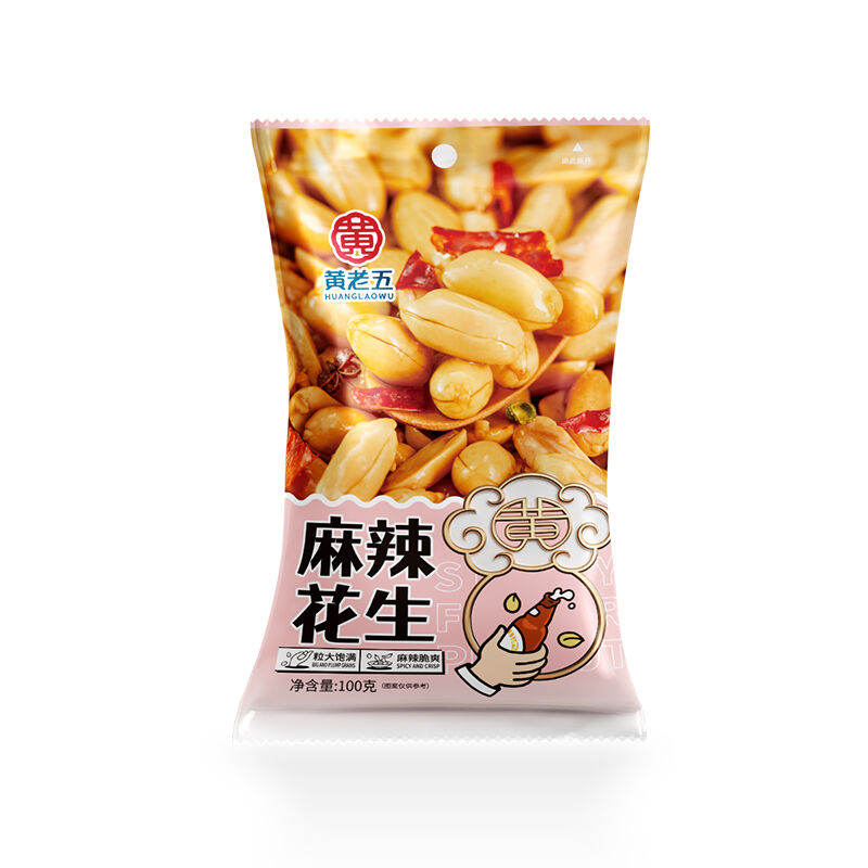 商品图片5